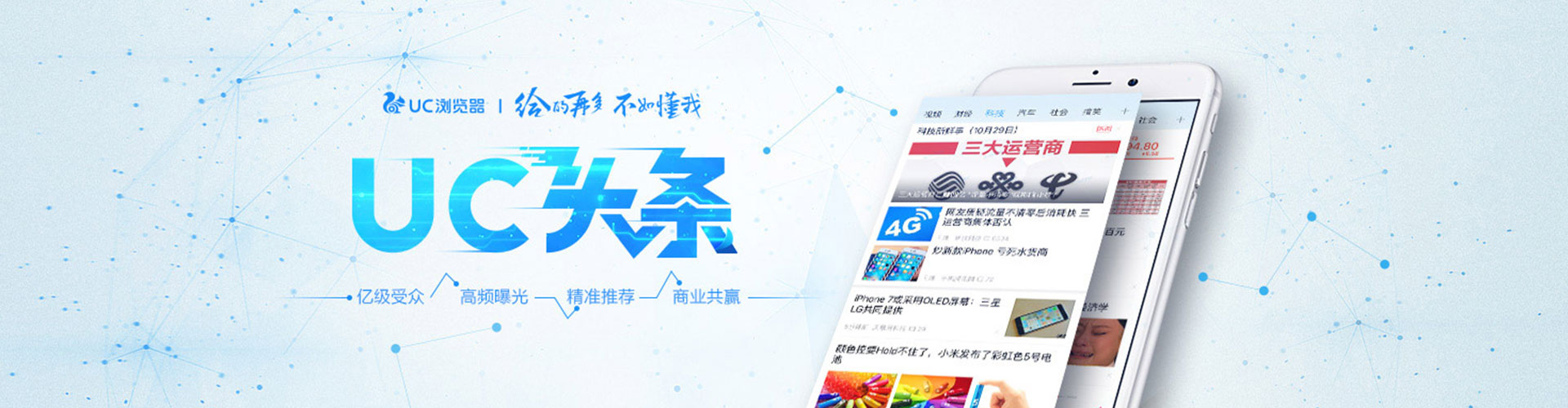 荔波sem怎么做