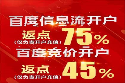 案例对比：今日头条信息流与其他平台内容分发差异